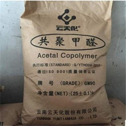 大量回收不锈钢上喷油漆