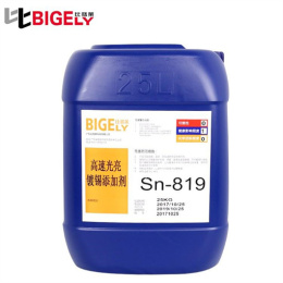 公司回收中铬黄