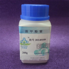 公司回收颜料白