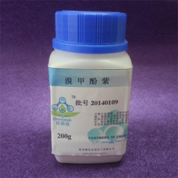 公司回收颜料白