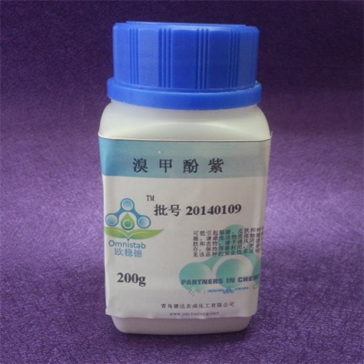 公司回收颜料白