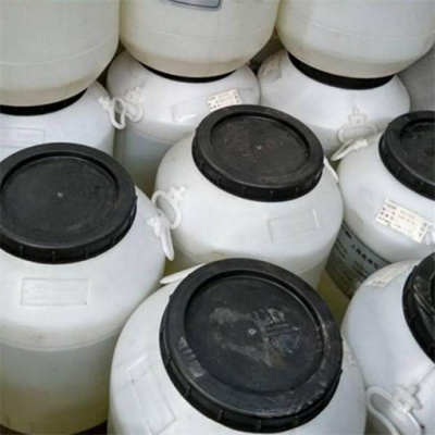 高价回收荧光增白剂KCB