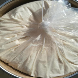 长期回收大红色基G