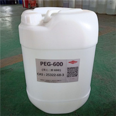 公司回收六甲基二硅氮烷