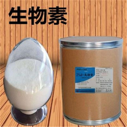 工厂回收羟乙基纤维素