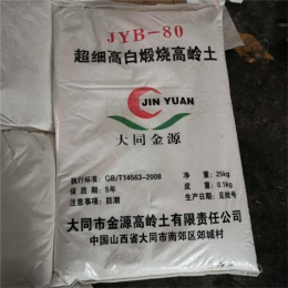 大量回收十二烷基苯磺酸钠