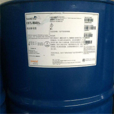 高价回收丙烯酸树脂