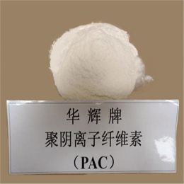 上门回收三氯乙腈