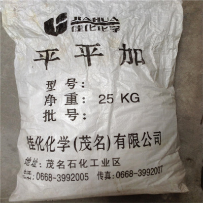 上门回收环氧大豆油