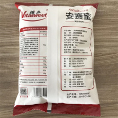 长期回收石油树脂