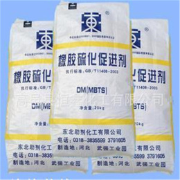 大量回收酞菁绿