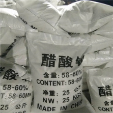 上门回收弹性外墙涂料