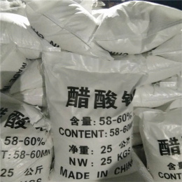 上门回收弹性外墙涂料