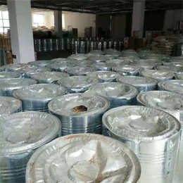 长期回收过硫酸铵