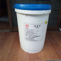 高价回收三溴化磷