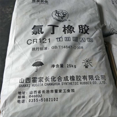 上门回收酸性棕75