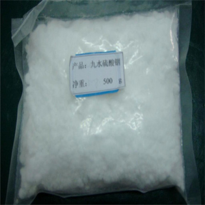 长期回收三聚磷酸钠