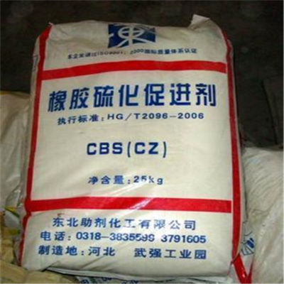 工厂回收果胶酶