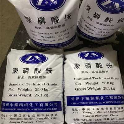大量回收冰片