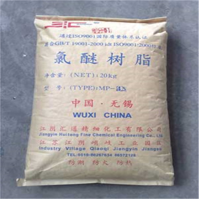 工厂回收硝酸咪康唑