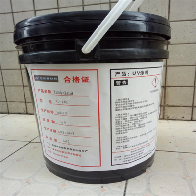 大量回收呋喃树脂