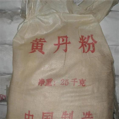 长期回收杀菌剂