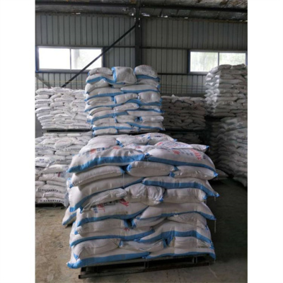 长期回收水杨酸