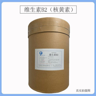 公司回收深铬黄