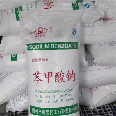 上门回收变质马铃薯淀粉