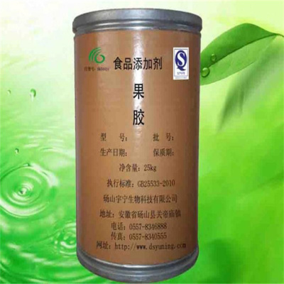 工厂回收氟硼酸钾