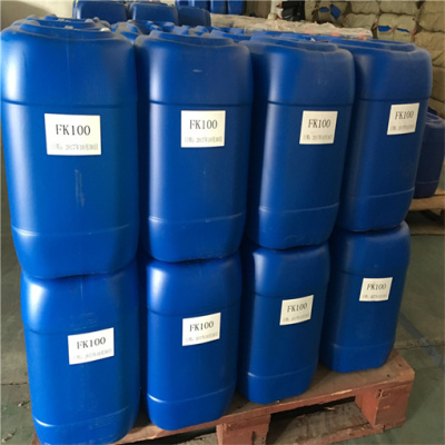 高价回收碱性品绿