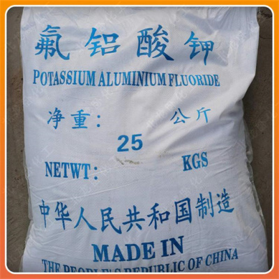 上门回收苦参碱