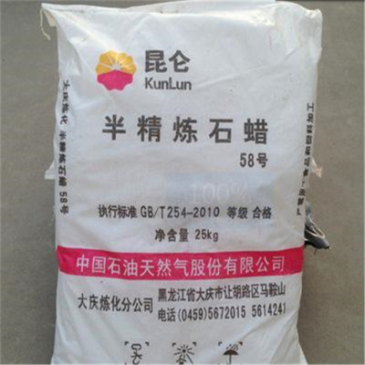 高价回收氢氧化钯