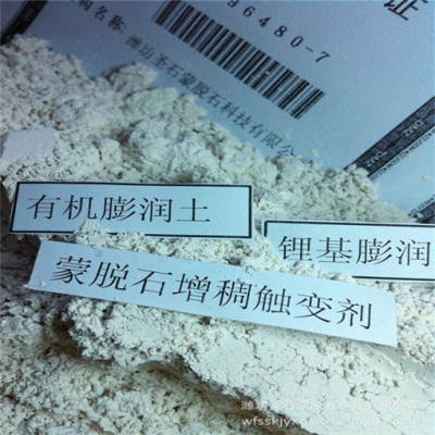 公司回收六甲基二硅氮烷