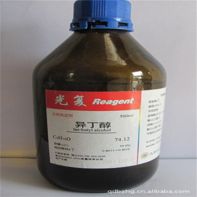 长期回收乳酸乙酯