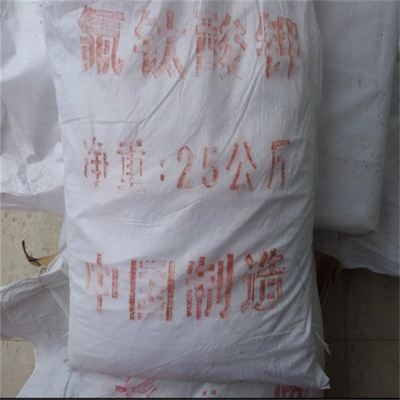 大量回收十二烷基苯磺酸钠