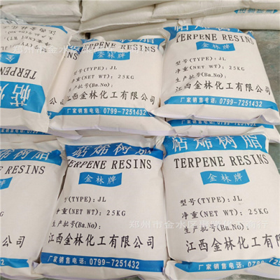 工厂回收内墙漆