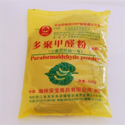 上门回收环氧大豆油