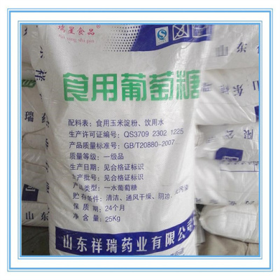 高价回收双组份环氧面漆