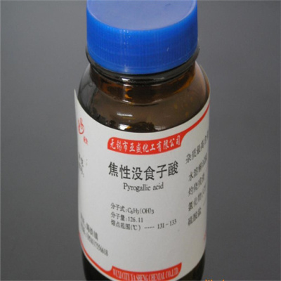 大量回收酞菁绿