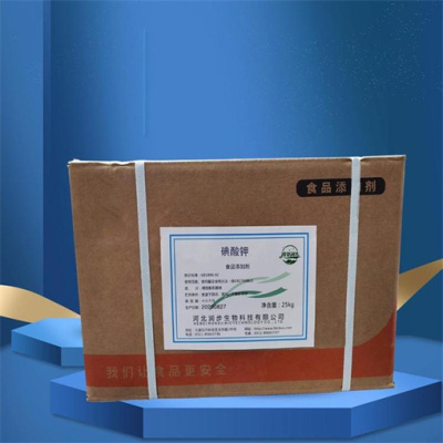 大量回收醋酸乙脂