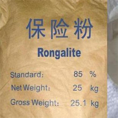 上门回收钼酸锌