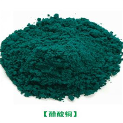 大量回收碘酸钾