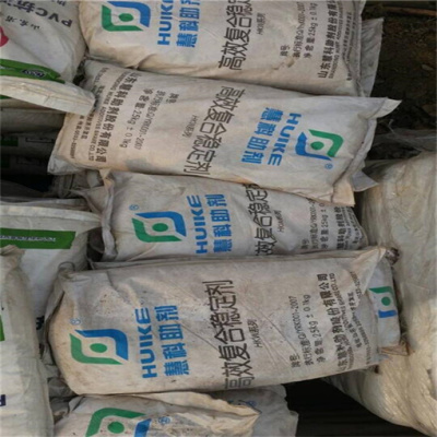 大量回收可溶性淀粉