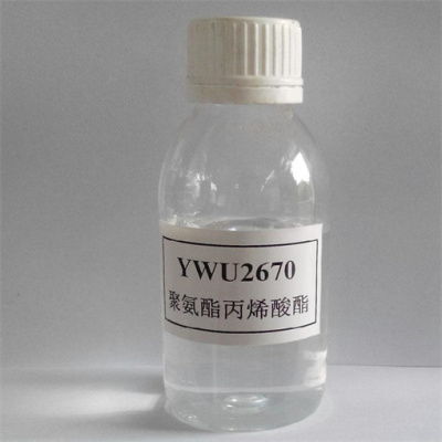 长期回收过硫酸铵