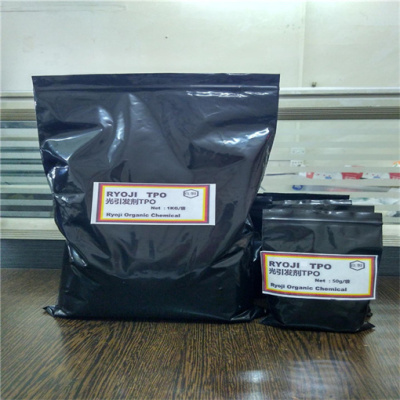 高价回收三溴化磷