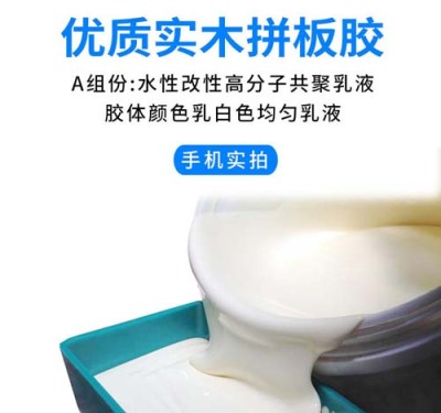 赣州木门拼木胶出口厂家