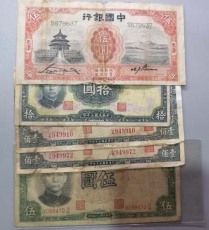 卢湾区绝版钱币回收商家