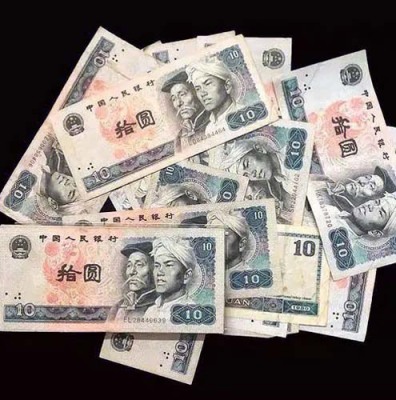 卢湾区光绪旧老钱币回收公司