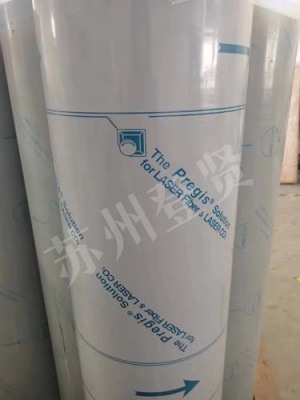 武威光纤膜厂家联系方式